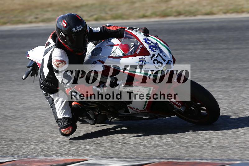 /46 27.09.2026  Speer Racing ADR/Gruppe gruen/37